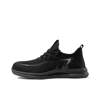 Blue Gull Shield Non-slip Wear-resistant Impact-resistant Low-Top Outdoor Shoes Unisex