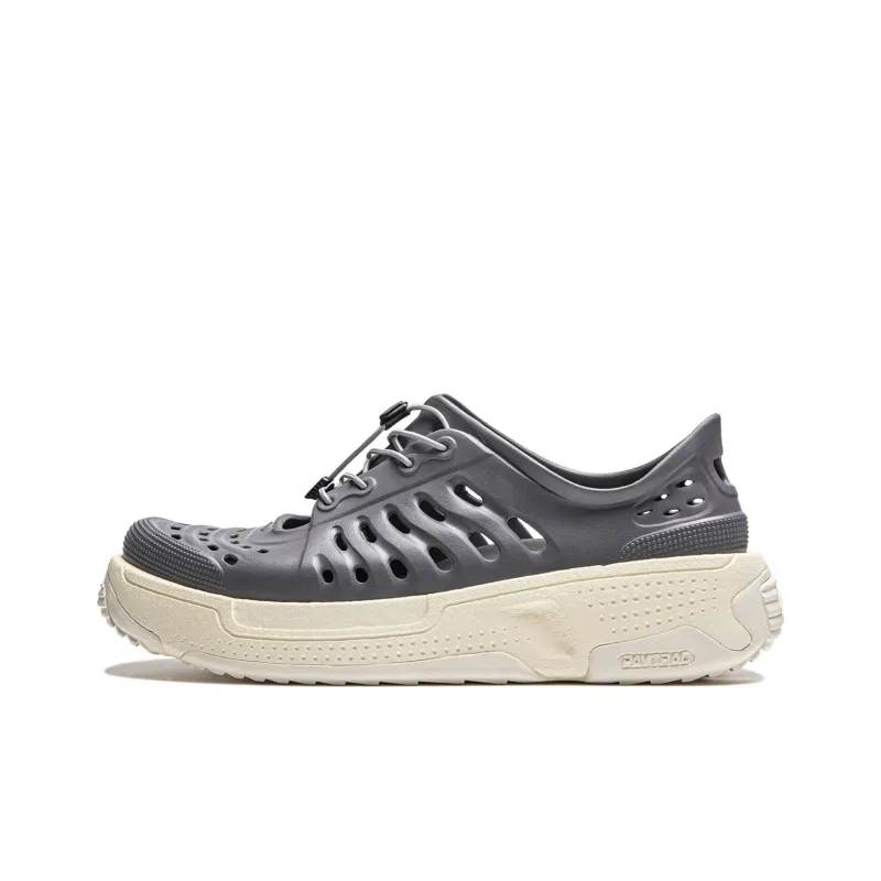 LiNing Pan Gu Trek River Trekking Shoes Unisex Shark Gray-0