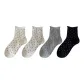 4 Pack (Milk White+Beige Gray+Mist Gray+Black)