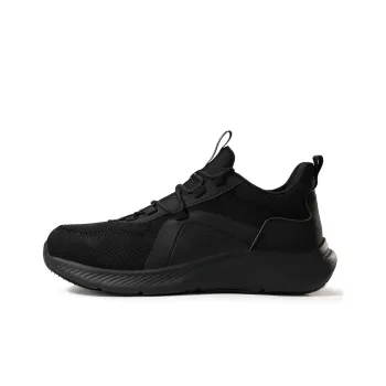 Blue Gull Shield Impact-Resistant Lightweight Rebound Low-Top Outdoor Shoes Unisex