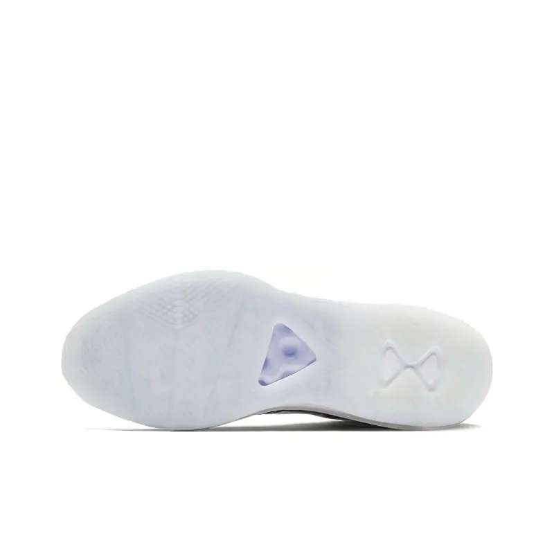 Nike LeBron Icon John Elliott White-5