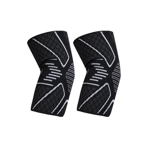 NAILEKESI Elbow Pads