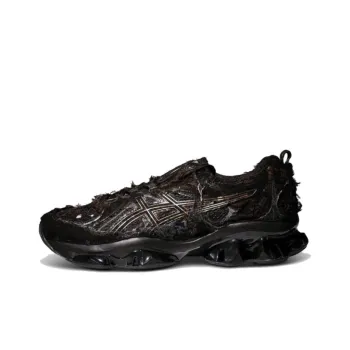 Asics Airei X Gel Quantum Kinetic 'WINDHORSE - Graphite Grey'