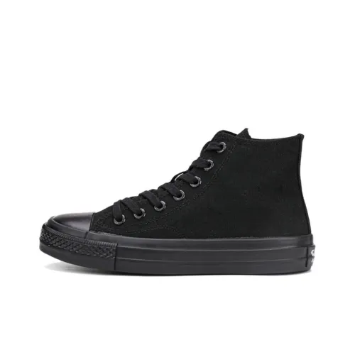 Dafu Leaps Forward Non-slip Lightweight Mid-Top Canvas Shoes Men's
