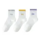 3 Pack (Gray+Ginger Yellow+Purple)