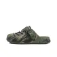 Green Camouflage