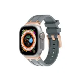Rose Gold Gray