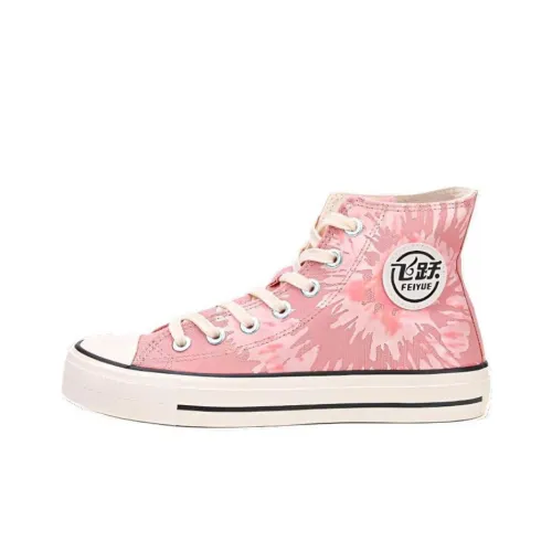 Dafu Leaps Forward Anti-Slip Wear-Resistant High-Top Canvas Shoes Women's Pink