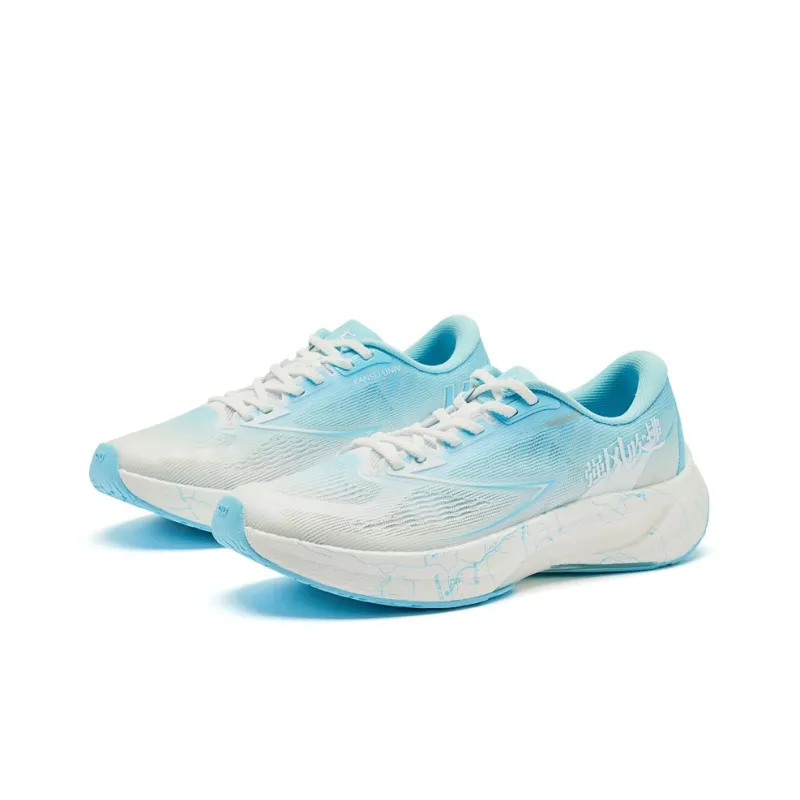 QIAODAN Flying Shadow 4.0 Cushioned Wear Resistant Slip Resistant Low Top Running Shoes Men's Jordan White Cirrus Blue-2