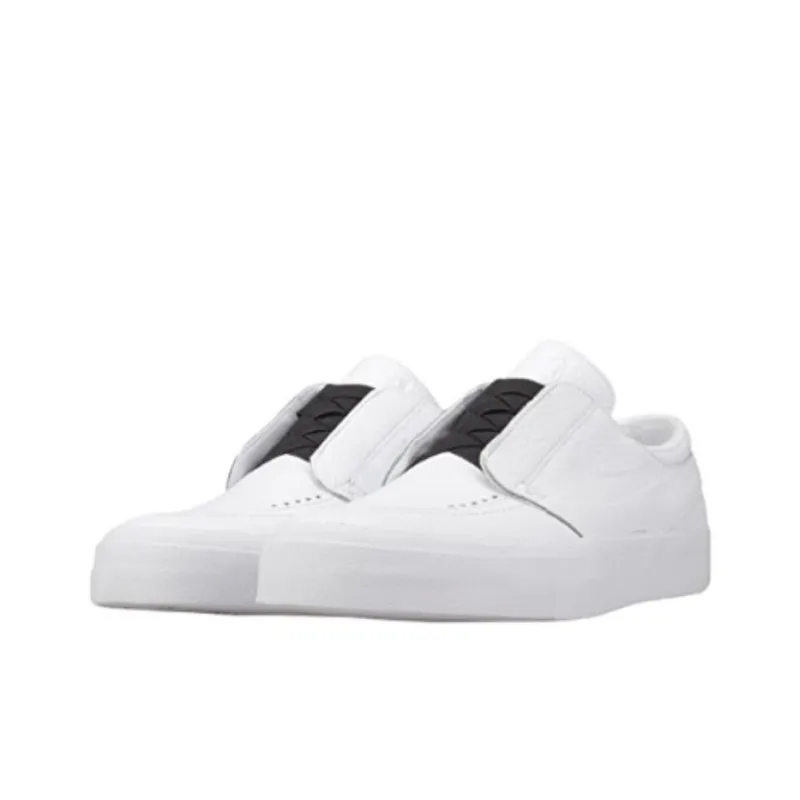 Nike SB Zoom Janoski HT Slip-On Cushioning Wear-Resistant Low-Top Skateboard Shoes Unisex White-2