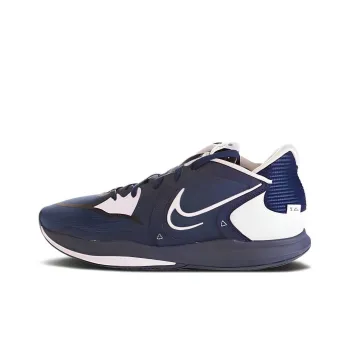 Nike Kyrie 5 Low Tb Midnight Navy White