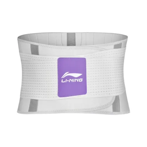 LiNing Back Support Braces Fitness Breathable Warm Protective Polyester Unisex