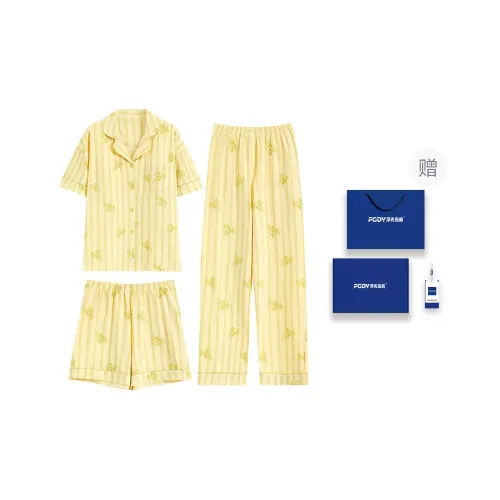 Floating Light Islands Pajama Set Women's Box Bright Yellow