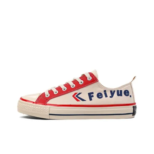 Dafu Leaps Forward Anti-Slip Wear-Resistant Low-Top Canvas Shoes Unisex Beige