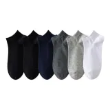 6 Pack (Black+Black+Navy Blue+Dark Gray+Gray+White)