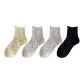 4-Pack (Light Yellow+Beige Gray X2+Black)