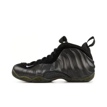 Nike Air Foamposite One Dark Army HOH