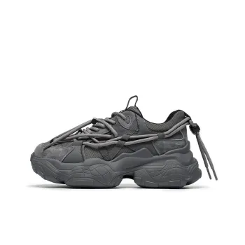 Beau Today Chunky Sneakers Unisex