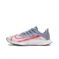 Pure Platinum/Bright Crimson-Obsidian Mist-White
