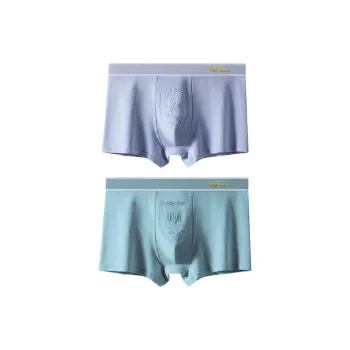 MIIOW Men Underpants
