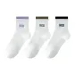 3 Pack (Purple+Army Green+Black)