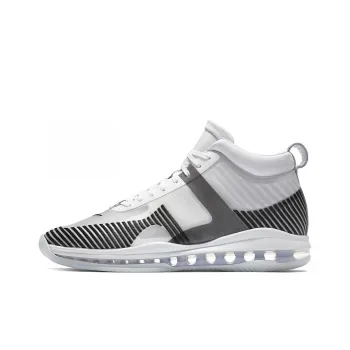 Nike LeBron Icon John Elliott White