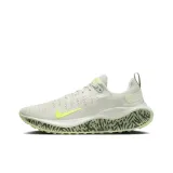 Gray Green