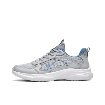 Binary Cushioning, Lightweight, Breathable, Slip Resistant Low Top Running Shoes Men's Gray