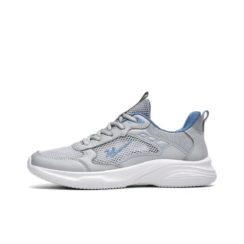 Binary Cushioning, Lightweight, Breathable, Slip Resistant Low Top Running Shoes Men's Gray