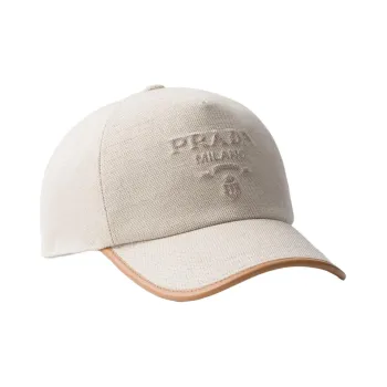 PRADA Logo debossed Baseball Cap