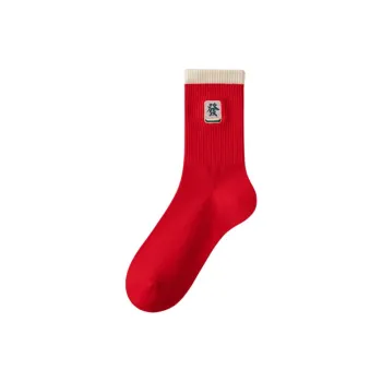 MIIOW Mid-Calf Socks Men's 1 Pack