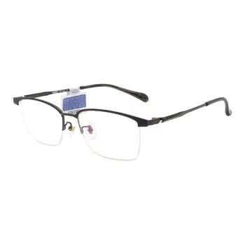SEIKO Titanium Rectangular Eyeglass Frames Men's Black