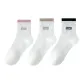 3 Pack (Pink+Khaki+Black)