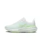 White/Barely Green/Green Glow/Vapor Green