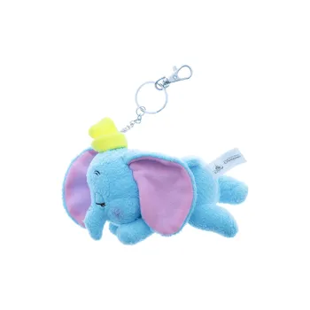 Disney Dumbo Keychain Dolls Plush Pendant Small Size Tall