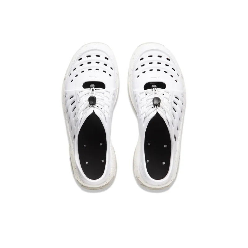 LiNing Pan Gu Trek Anti Slip Wear Resistant River Trekking Shoes Unisex Standard White-3