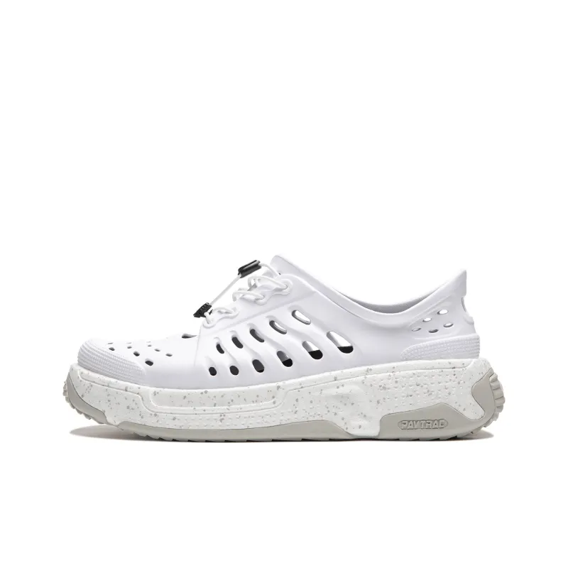 LiNing Pan Gu Trek Anti Slip Wear Resistant River Trekking Shoes Unisex Standard White-0