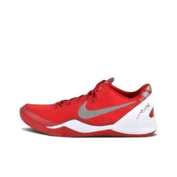 Nike Kobe 8 TB Cushioning Anti Slip And Wear Resistant Rebound Low Top Basketball Shoes Men's Red White Gray