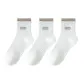 3 Pack (Khaki)