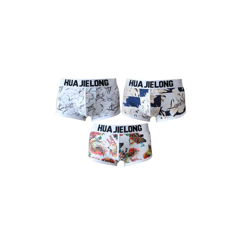 Inside The Orange Underpants Men's 3 Pack-1