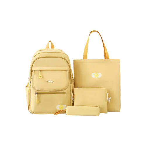 S.REPHEN Nylon Combo Set Women's Yellow