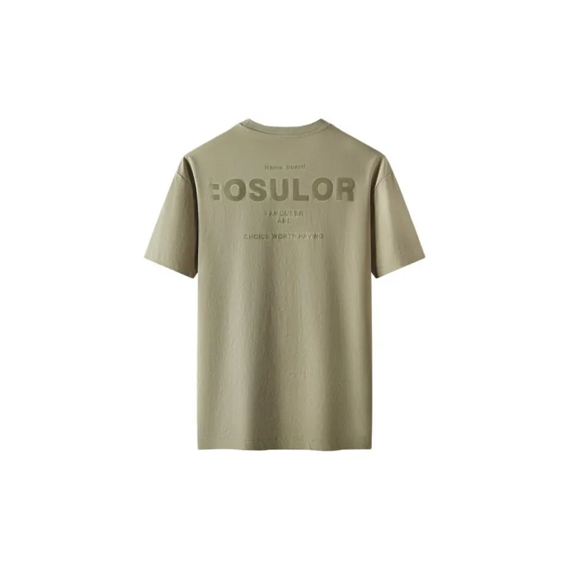 Red bean T Shirts Men-3