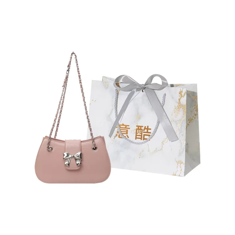 Cool PU Chain Bag Shoulder Bag Crossbody Bag Shoulder Bag Regular Women's Black/Ecru/Silver/Pink-9