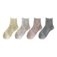 4-Pack (Light Yellow+Beige Gray+Khaki+Mist Gray)