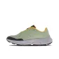 Green/Yellow