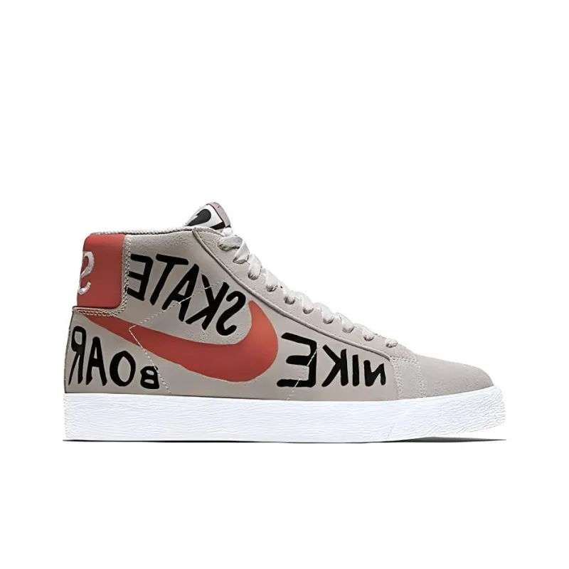 Nike Sb Blazer Geoff McFetridge-1