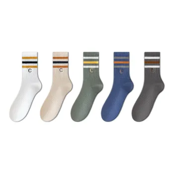 Taste The Color Knee High Socks Men's