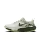 Light Bone/Barely Volt/Volt/Cargo Khaki