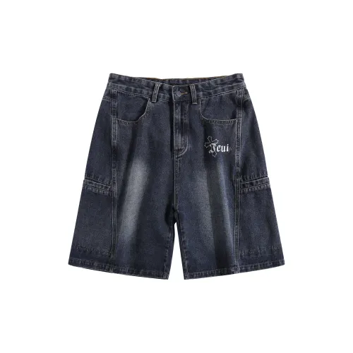 JCUI Unisex Denim Shorts