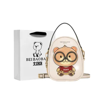 North Pack PU Handbag Small Size Women's White/Black/Watermelon Red
